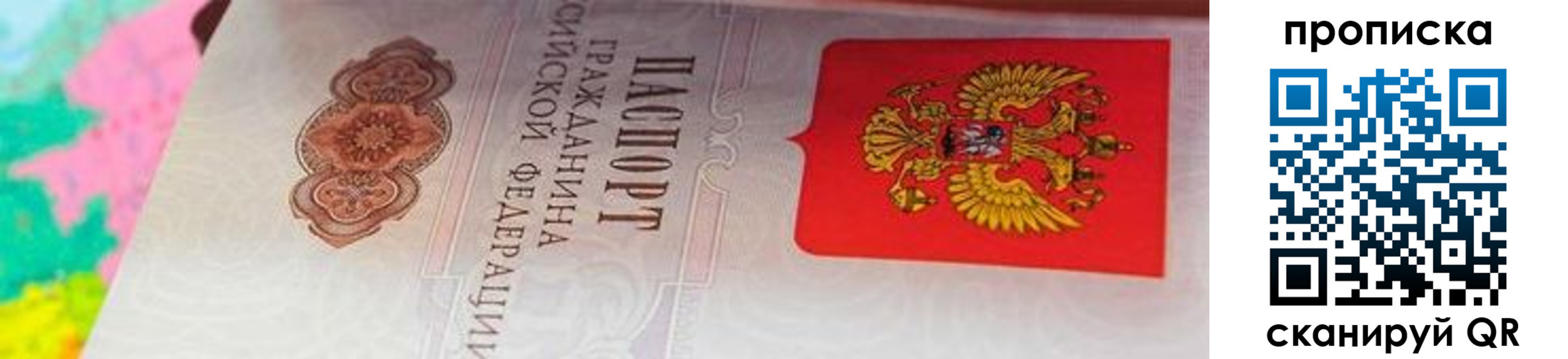 форма 3 в Невьянске